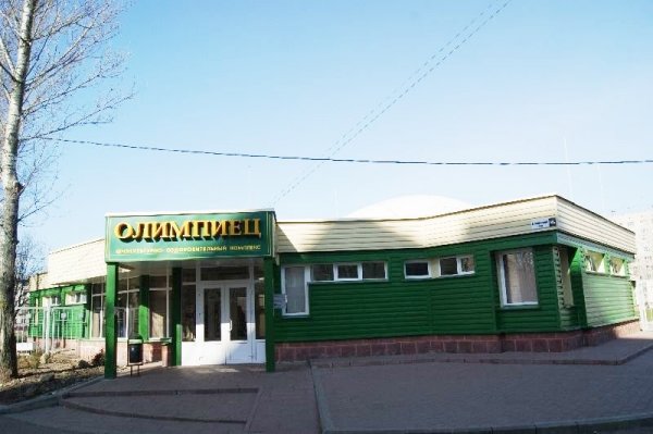 ФОК "Олимпиец"