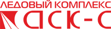 Спортивный комплекс АСК-С