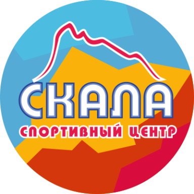 Спортивный центр "Скала" Спортивный центр "Скала"