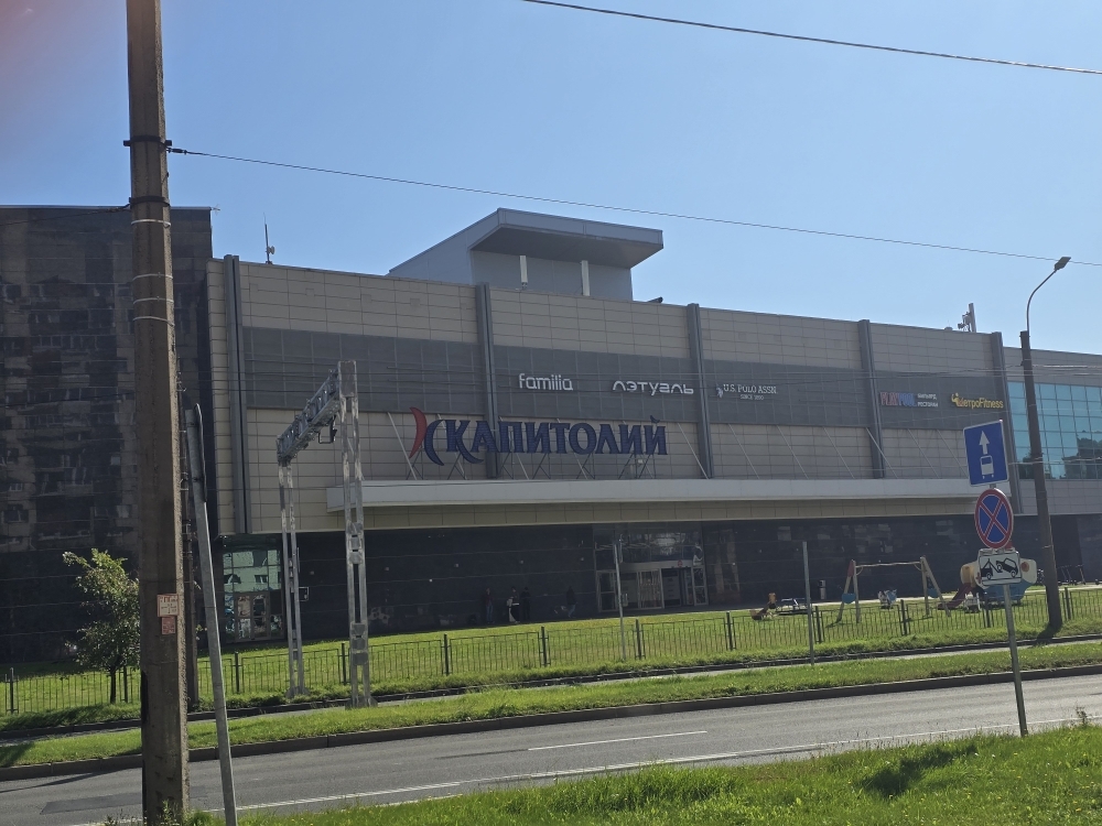 ТЦ «Капитолий» на Коломяжском проспекте, где откроется ЦЕХ №1 — Пионерская