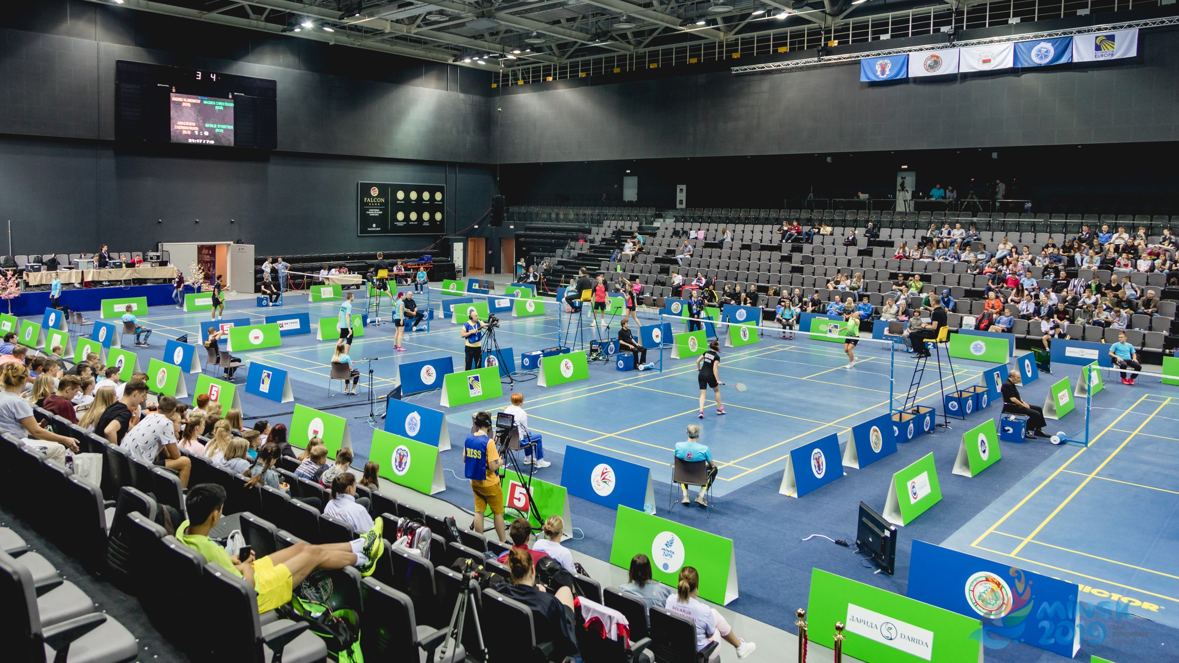 Falcon Club Arena