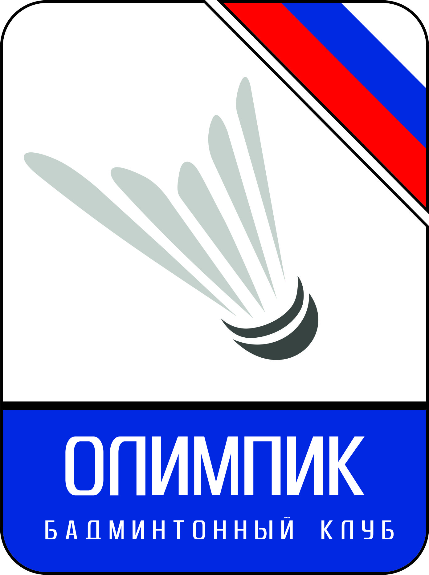 Школа №376 Школа №376