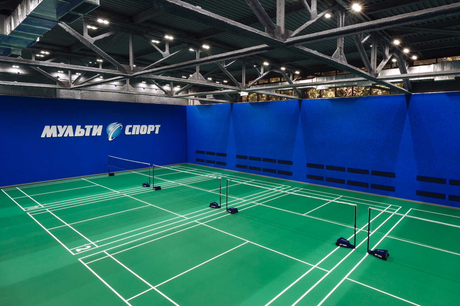 Школа бадминтона «Мультиспорт»