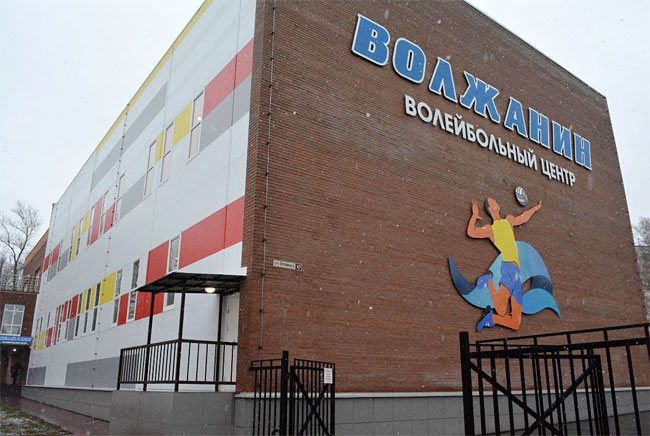 ВЦ "Волжанин"