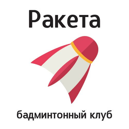 Спортивный комплекс "БольшеCпорт" Спортивный комплекс "БольшеCпорт"