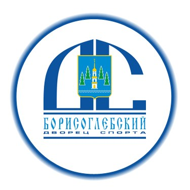 Дворец спорта "Борисоглебский"