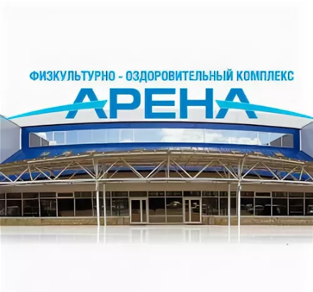 ФОК Арена