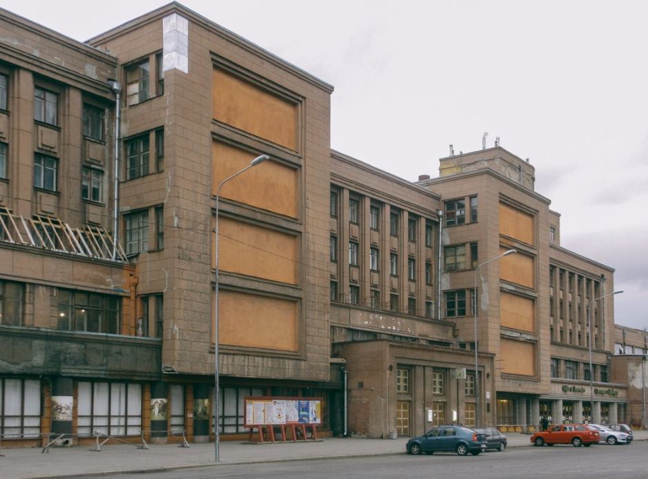 ДК им. Кирова ДК им. Кирова
