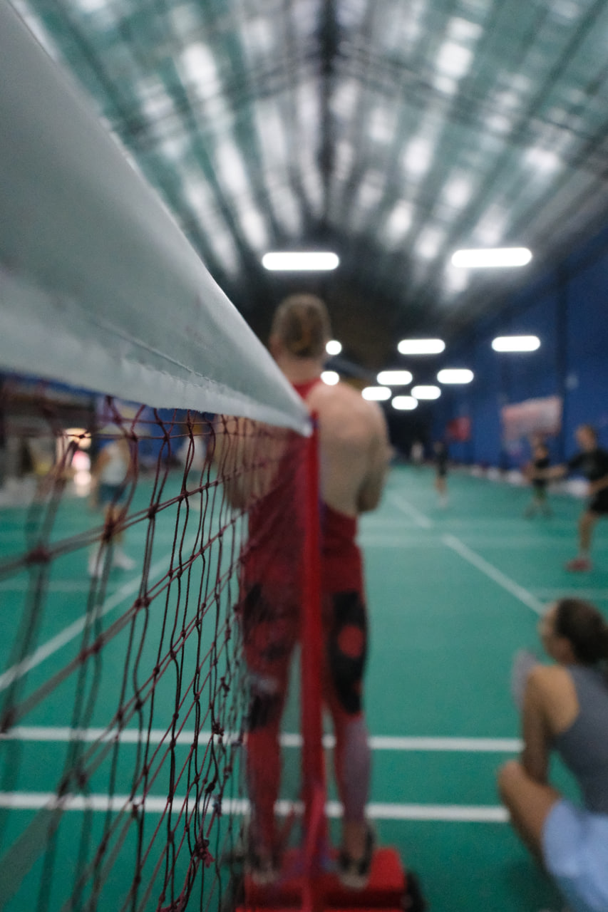 Lining Badminton Hall