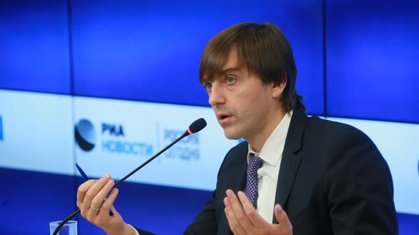 Руководитель Федеральной службы по надзору в сфере образования и науки Сергей Кравцов Руководитель Федеральной службы по надзору в сфере образования и науки Сергей Кравцов