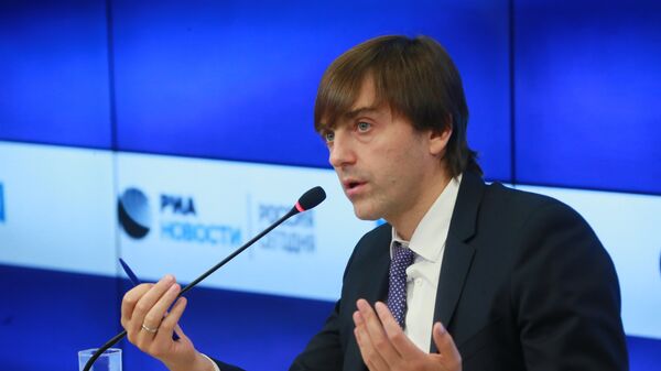 Руководитель Федеральной службы по надзору в сфере образования и науки Сергей Кравцов