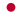 http://upload.wikimedia.org/wikipedia/en/thumb/9/9e/Flag_of_Japan.svg/22px-Flag_of_Japan.svg.png