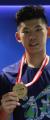 LIU Yuchen