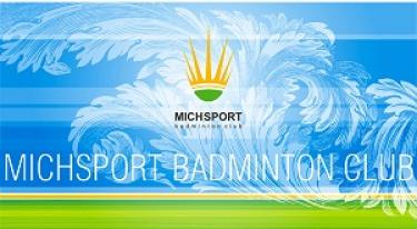 Клуб бадминтона и настольного тенниса MichSport