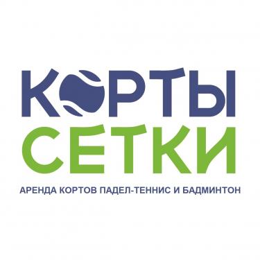 Клуб бадминтона "Корты-Сетки"