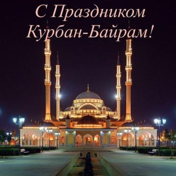 Федерация бадминтона Ивановской области поздравляет своего главного тренера...