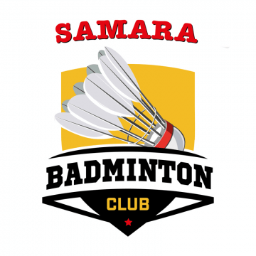 Самарский клуб бадминтона