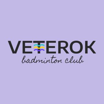 VETEROK badminton club
