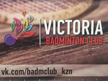 Badminton Club Victoria