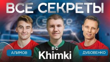 Хотите узнать больше о своём любимом клубе?⬇️. Наш друг Дмитрий Губайдуллин...
