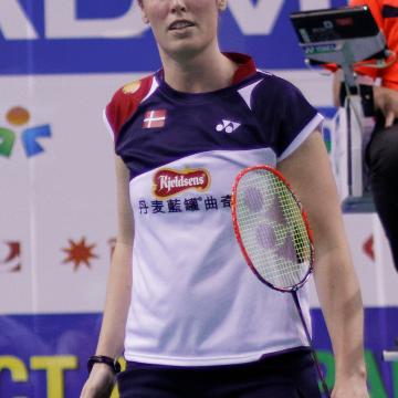 Pierre-Yves Beaudouin / CC BY-SA 4.0, Wikimedia Commons Kamilla Rytter Juhl