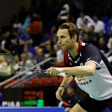 Pierre-Yves Beaudouin / CC BY-SA 4.0, Wikimedia Commons Mathias Boe