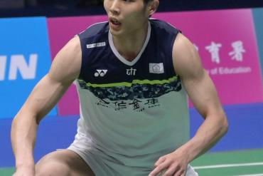 China Open 2026: Чжоу Тяньчэнь и Ямагути выиграли одиночные финалы в Чанчжоу China Open 2026: Чжоу Тяньчэнь и Ямагути выиграли одиночные финалы в Чанчжоу