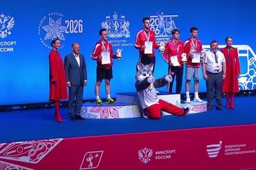 Спартакиада народов России: Печенкин выиграл два разряда, Москва — командный зачёт