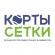 Аватар пользователя Клуб бадминтона Корты-Сетки