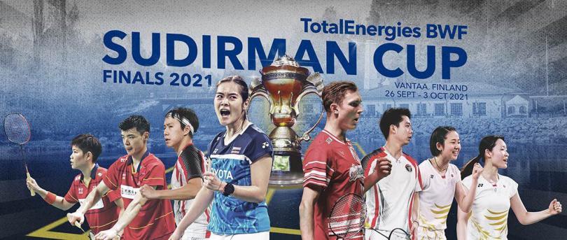 BWF Sudirman Cup 2021: трансляции