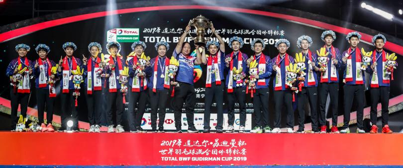 Финал  TOTAL BWF Sudirman Cup 2019.