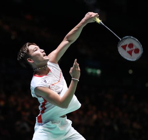 Kento Momota