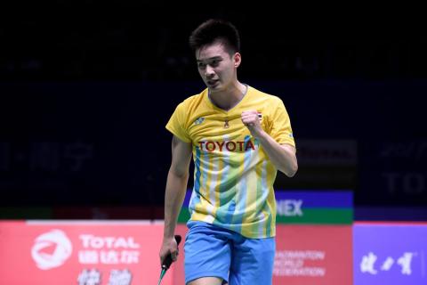 Kantaphon WANGCHAROEN