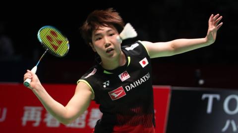 Akane Yamaguchi