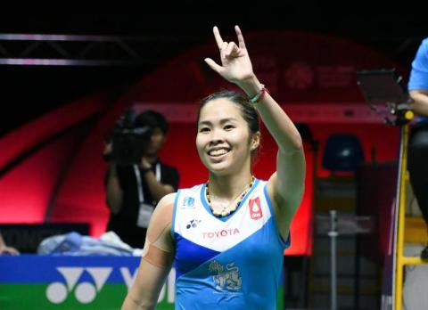 Ratchanok INTANON