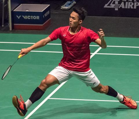 Jonatan Christie