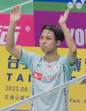 Летняя серия BWF World Tour: японская молодёжь и старт Japan Open