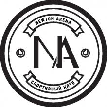 СК Newton Arena