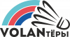 Клуба любителей бадминтона "VOLANтёры"