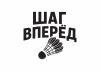Спортивный зал на Выборгском шоссе, 34