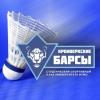 Спортзал ИТМО