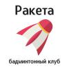 Спортивный комплекс "БольшеCпорт"