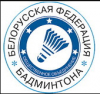 Зал бадминтона ОО «БФБ»