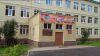 ФОК МБОУ СОШ № 30