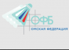 Омская федерации бадминтона