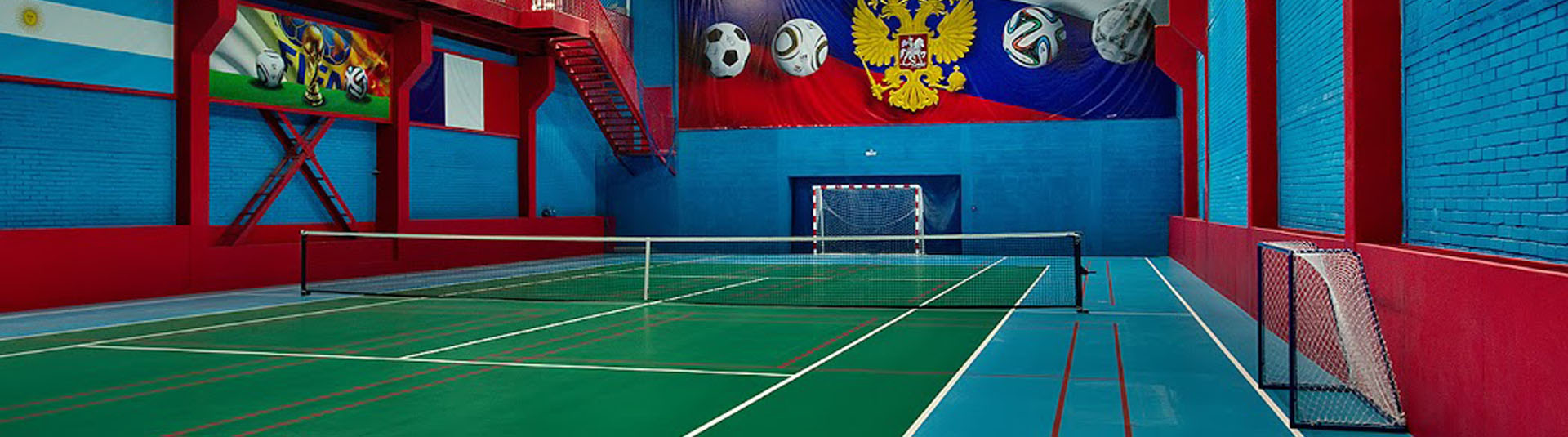 СК "Высшая Лига"