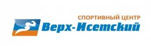 Спортивный центр «Верх-Исетский» Спортивный центр «Верх-Исетский»