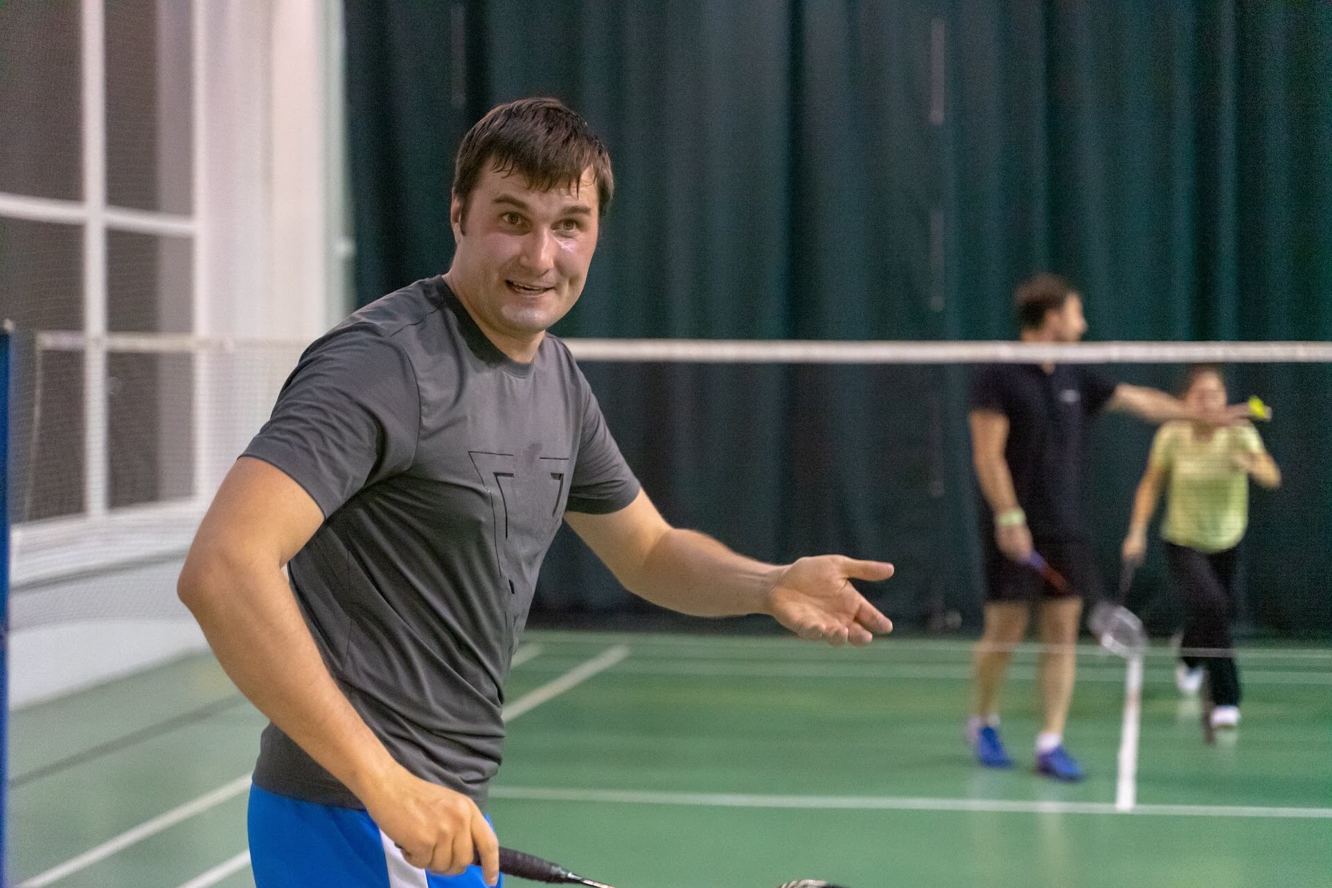 Спорткомплекс им. В.И. Алексеева