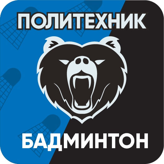 СК «Политехник»