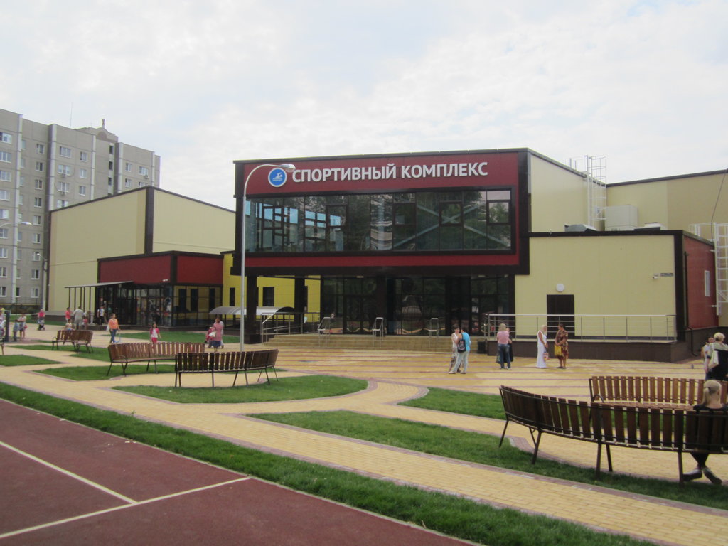 Спортивный комплекс «Придонской» Спортивный комплекс «Придонской»